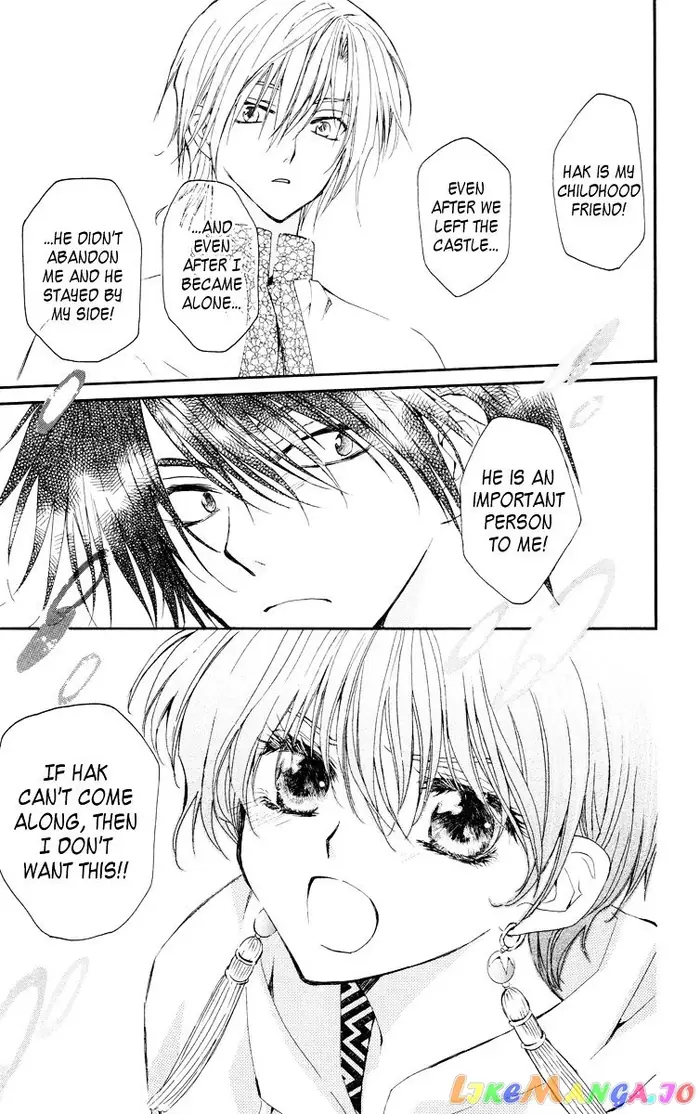 Yona of the Dawn Chapter 17 image 18_optimized